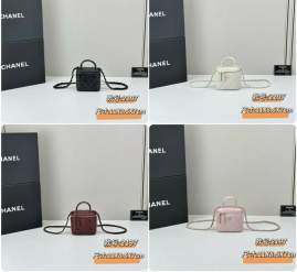 Picture of Chanel Handbags 2 _SKUfw239825879fw